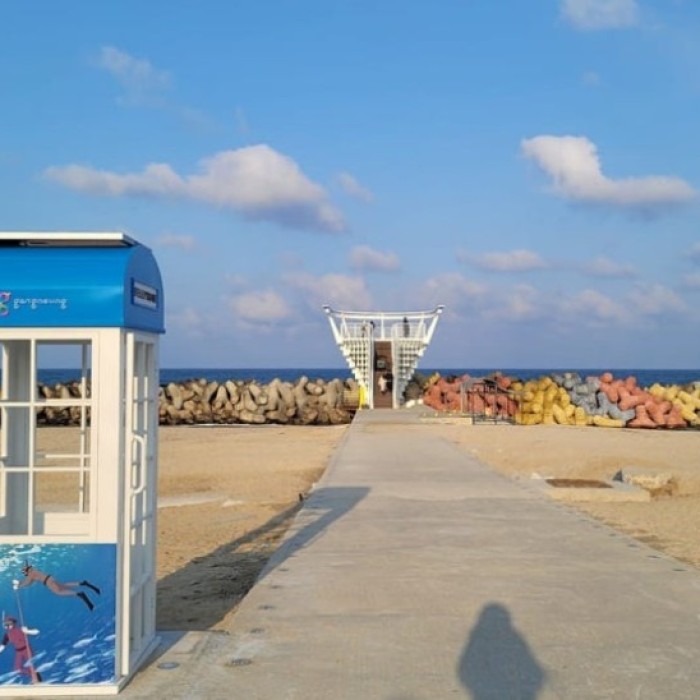 Discover the Scenic Sagunjin Ocean Park Observatory in Gangneung5141