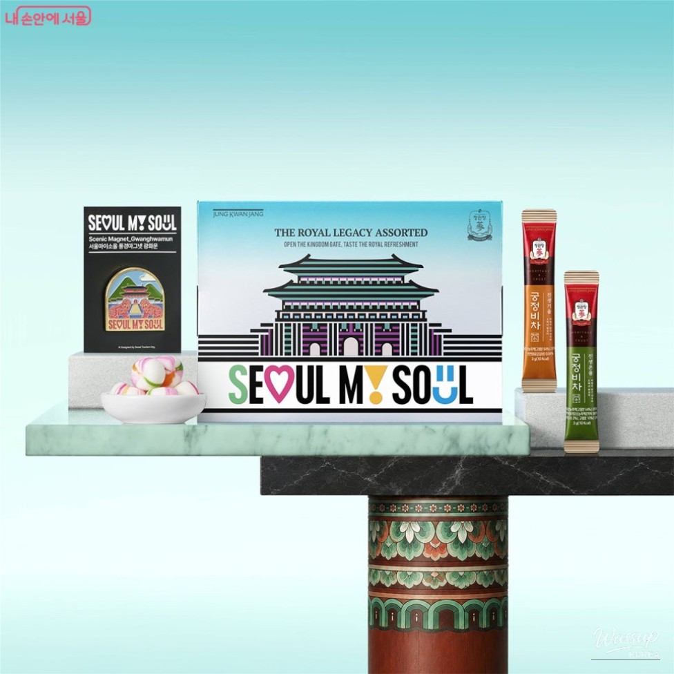 Experience the Royal Tradition: The Joseon Royal Snack Set_04