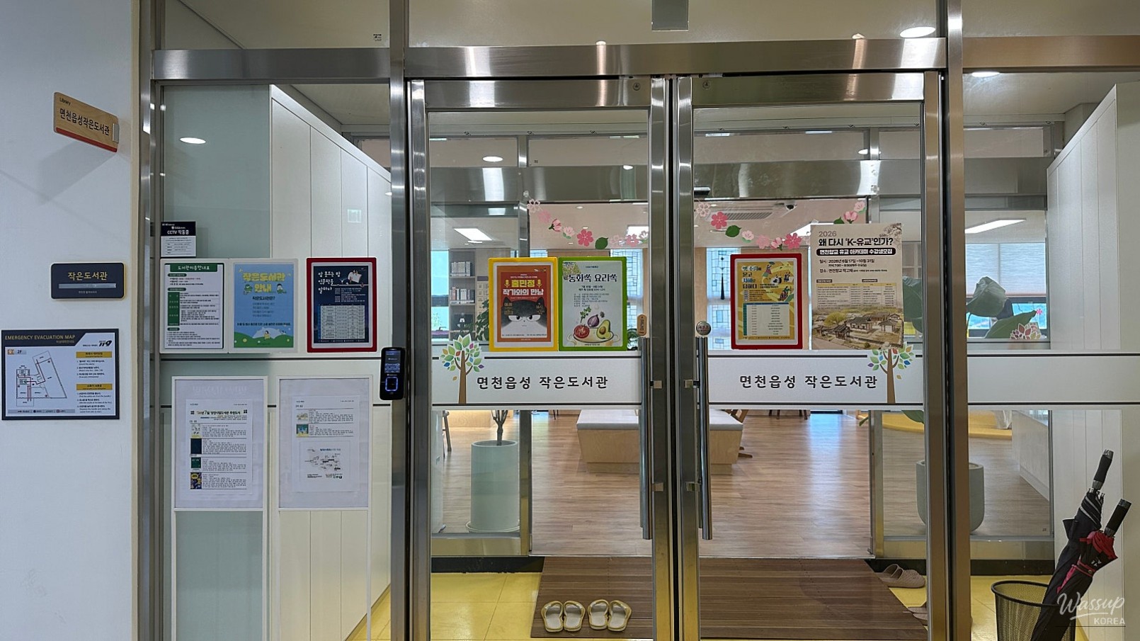Community Center Enhancing Daily Life in Myeoncheon_05