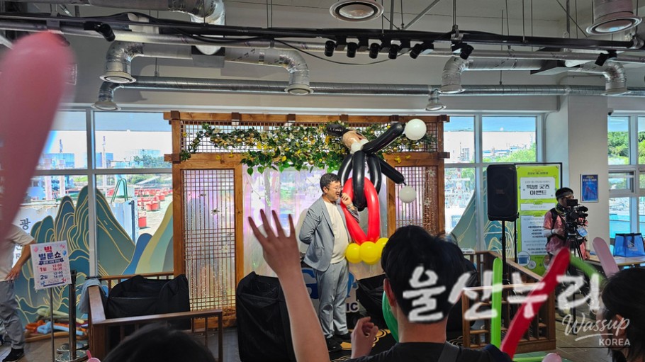 3rd Jangsaengpo Animation Film Festival Recap_05