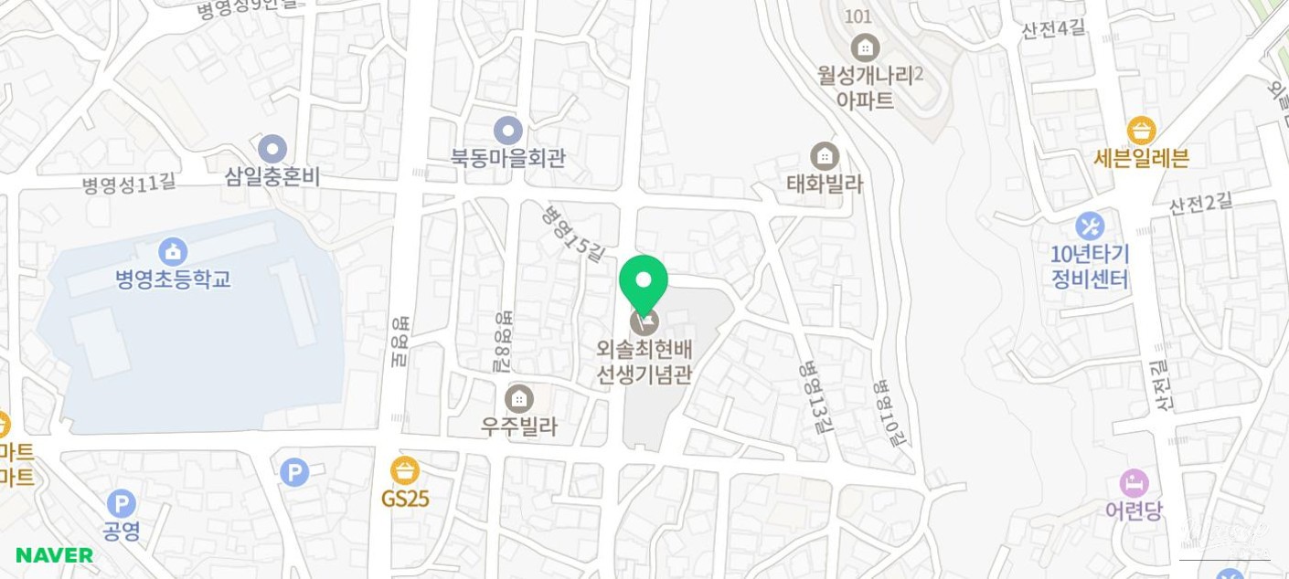 Exploring the Oesol Memorial Hall in Ulsan_17