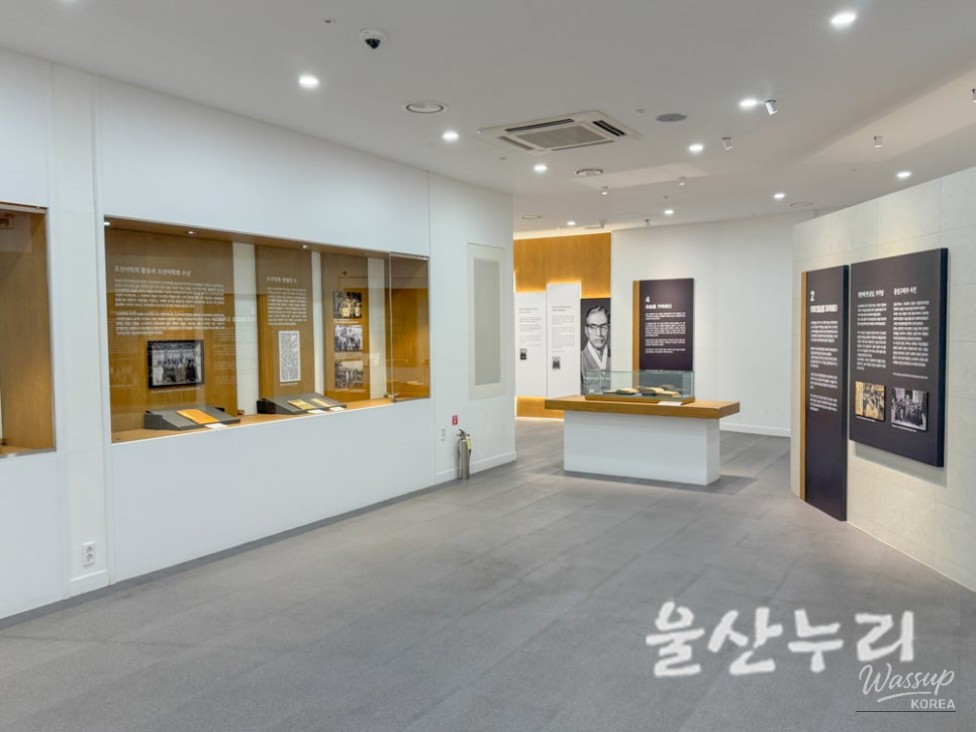 Exploring the Oesol Memorial Hall in Ulsan_05