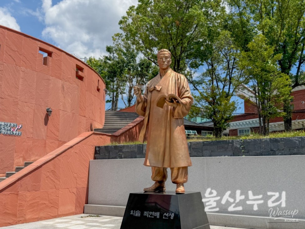 Exploring the Oesol Memorial Hall in Ulsan_04