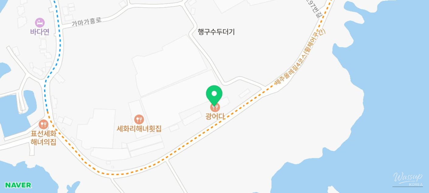 A Culinary Journey in Jeju: Fresh Flounder Delights_01