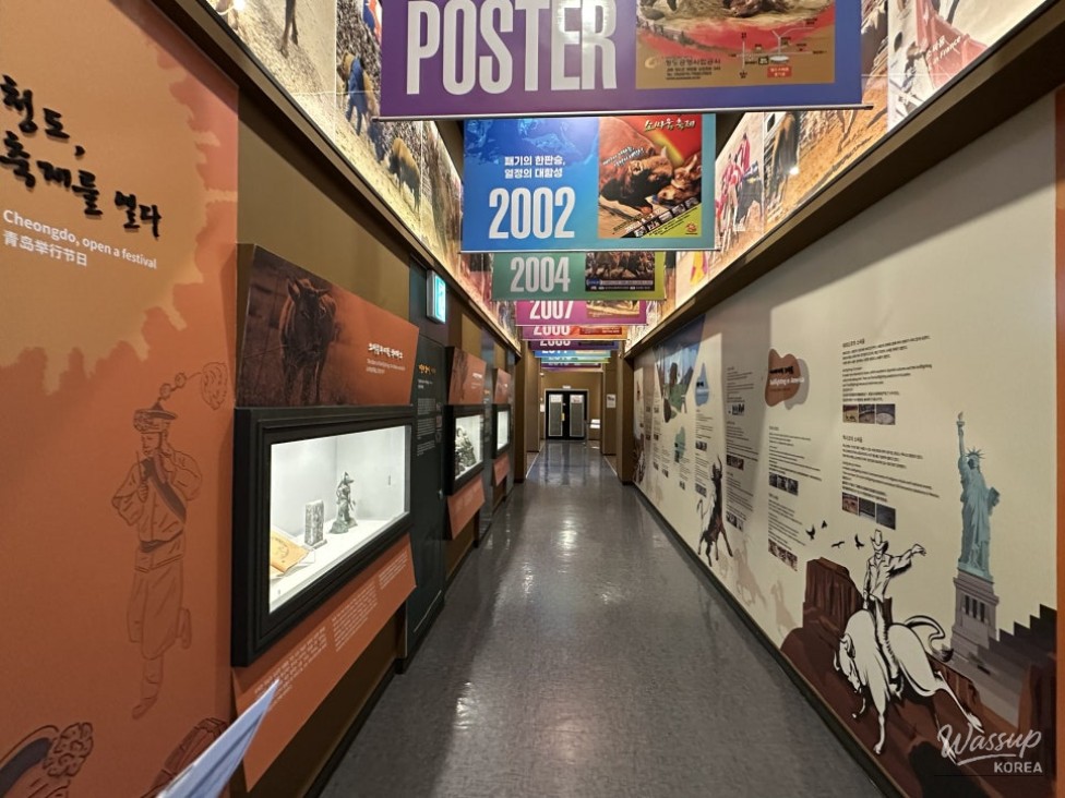 Explore the Cheongdo Bullfighting Media Experience Center_06