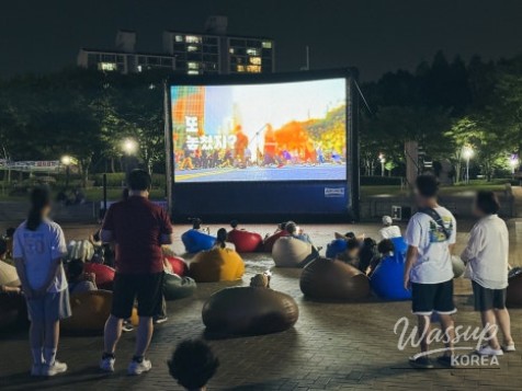 EBS International Documentary Film Festival 2026: Outdoor Screening Experience_04