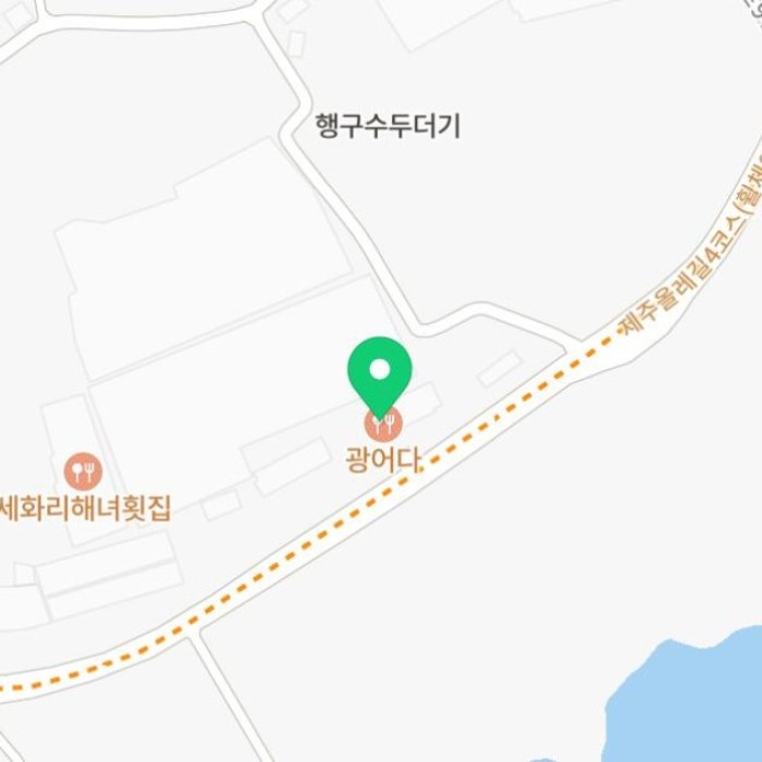 A Culinary Journey in Jeju: Fresh Flounder Delights2489