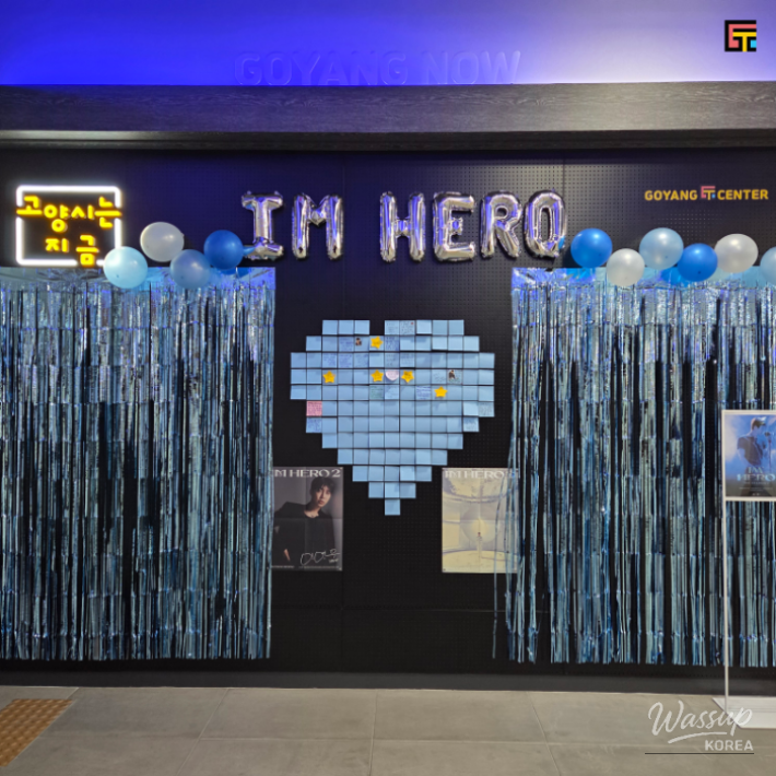 Celebrating IM HERO THE STADIUM 2_07