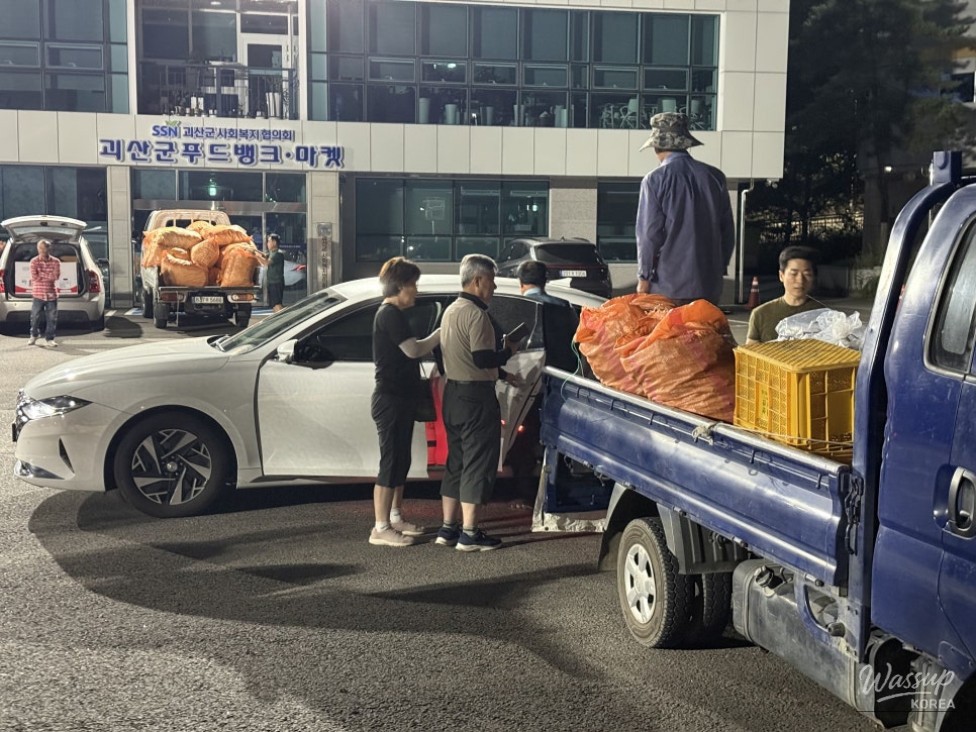Exploring the Unique Red Pepper Market in Goesan_03
