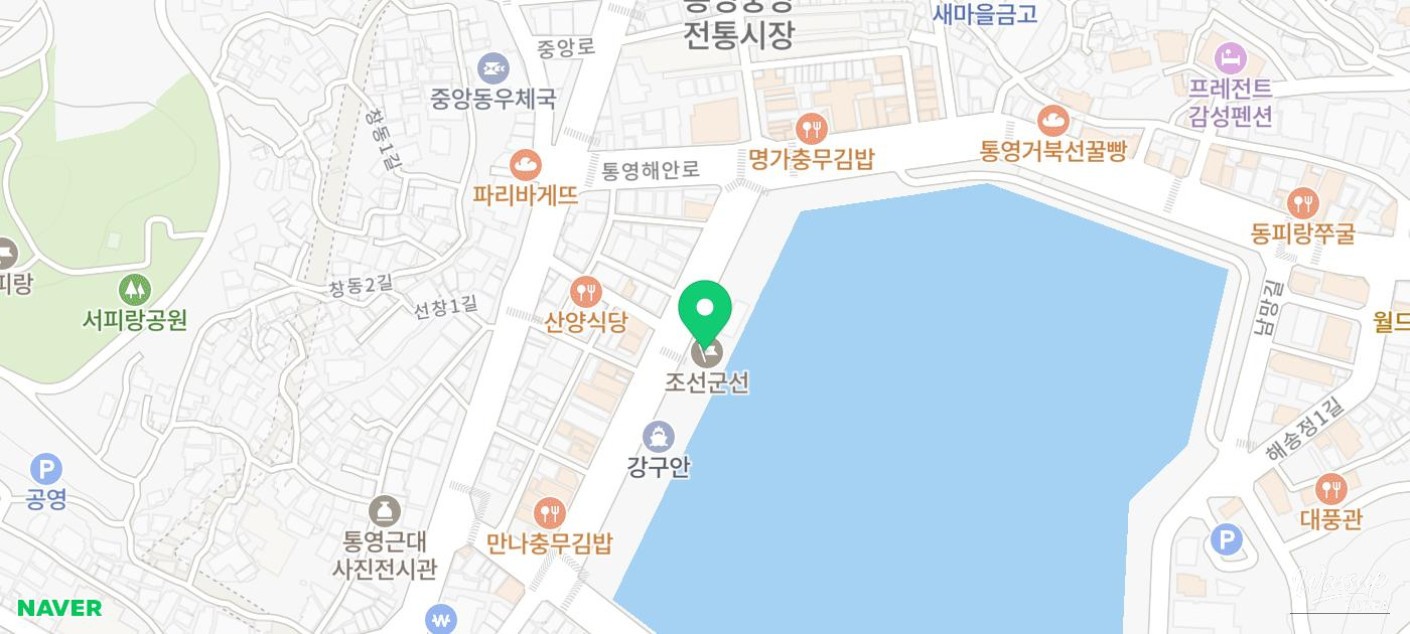 Exploring Tongyeong: A Family-Friendly Travel Guide for September_09