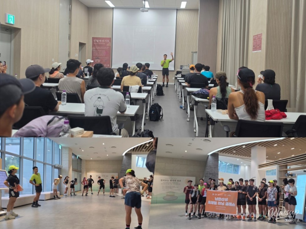 Discovering History and Nature through Trail Running at Namhansanseong_05