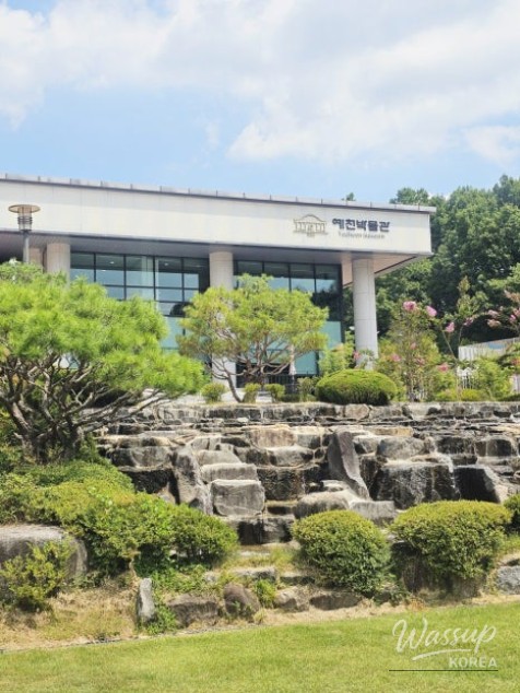 Explore Yecheon Museum: A Weekend Family Adventure_02
