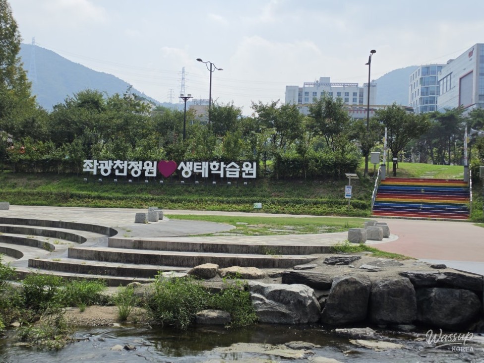 Exploring Jeonggwan Central Park: A Community Gem_04