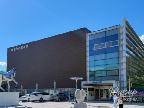 Book Curation and September Reading Month Programs at Goyang Libraries_03