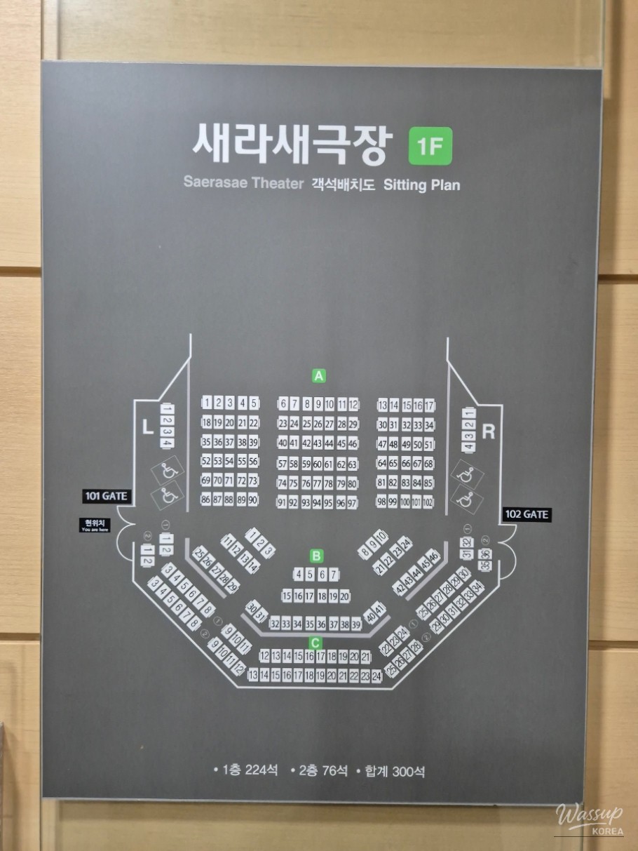 Goyang Cultural Bridge: Celebrating Art and Community_04