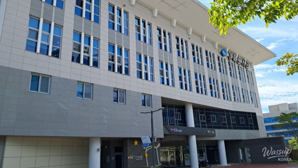 Discovering the Gyeongbuk Library: A Cultural Haven_01