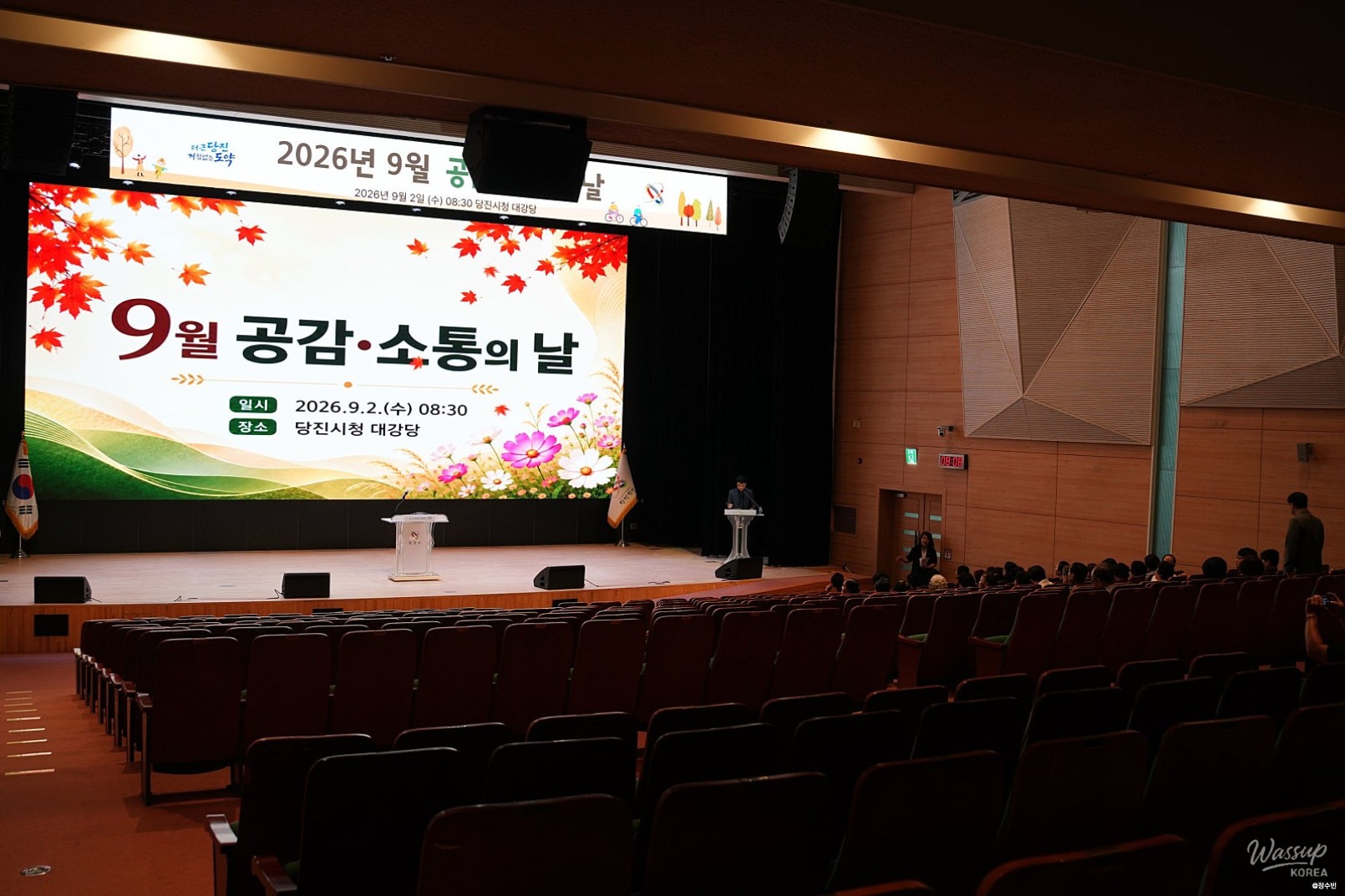 Celebrating Community Efforts in Sustainable Agriculture Waste Management_01