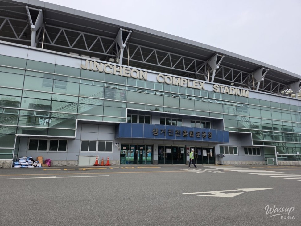 Discovering the Vibrant Jincheon Park_13