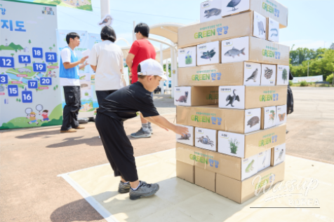 Join Us for the 'Green Han River Park' Environmental Festival!_08