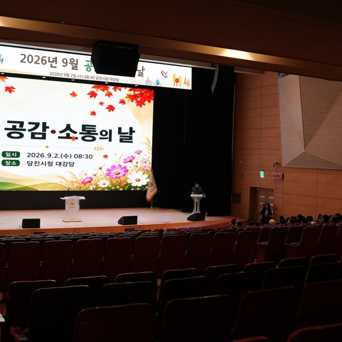 Celebrating Community Efforts in Sustainable Agriculture Waste Management