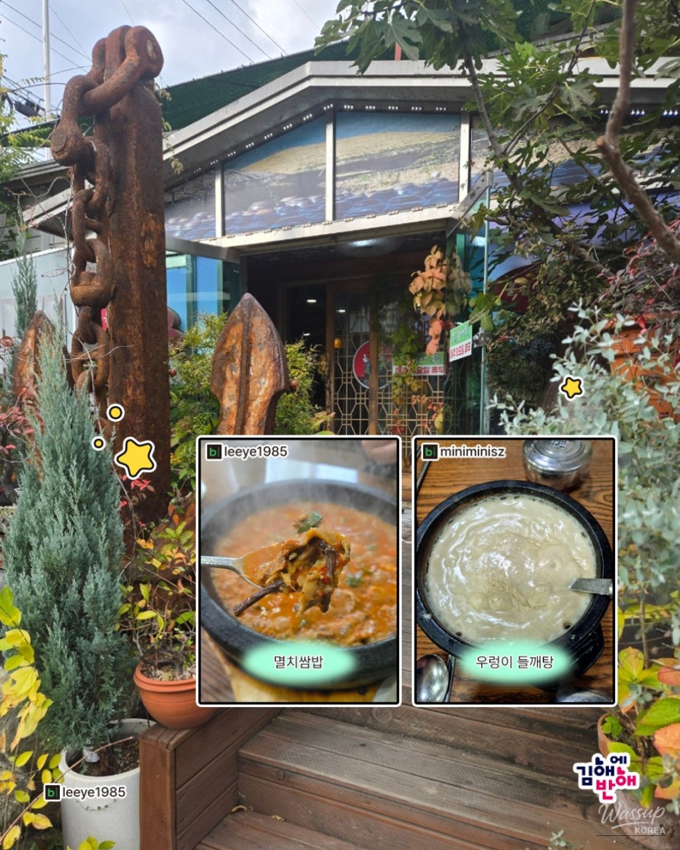 Evening Strolls in Yulha: A Guide to Enjoying the Night_04
