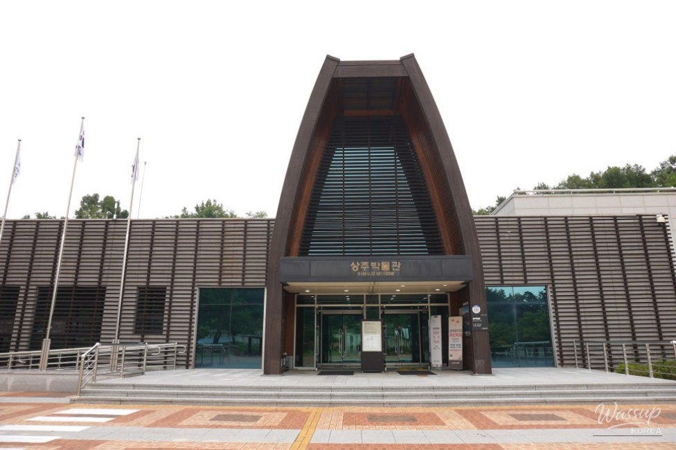 Cultural Journey to Sangju Museum in Gyeongsangbuk-do_01