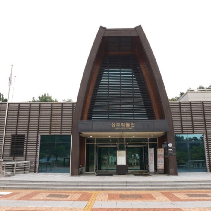 Cultural Journey to Sangju Museum in Gyeongsangbuk-do