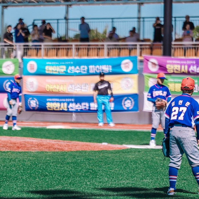 2026 Chungcheongnam-do Sports Festival Coverage