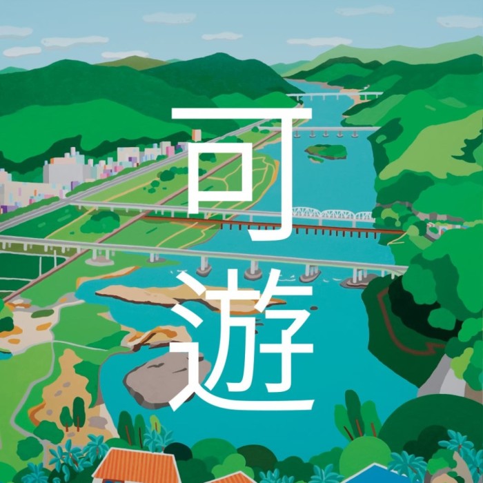2026 Gongju Cultural and Arts Village Relay Exhibition: Sunyoung Youn's Solo Exhibition