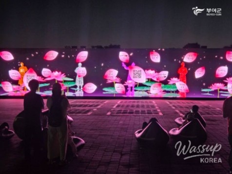2026 National Heritage Media Art Opening Ceremony_05
