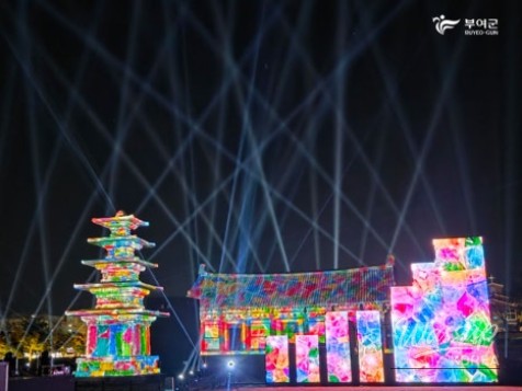 2026 National Heritage Media Art Opening Ceremony_11