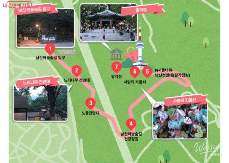 Explore Seoul's Night Walking Tours with the Newly Added Namsan Fortress Course_03