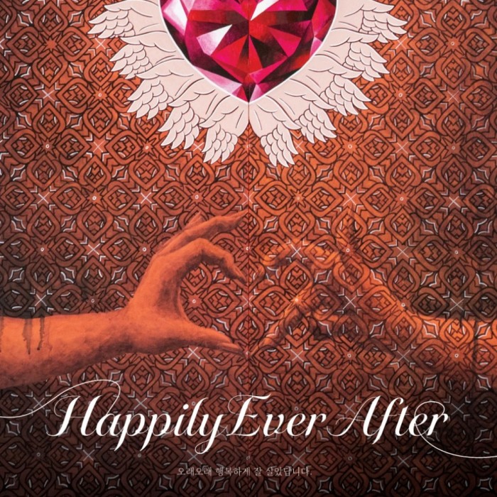 EG1 Exhibition: HAPPILY EVER AFTER