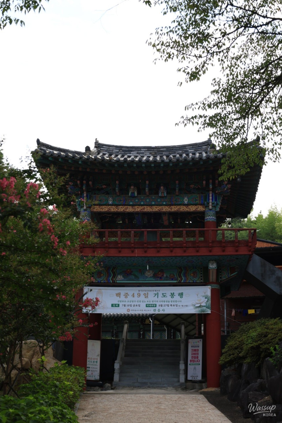 Exploring the Tranquil Kwanumsa Temple in Ham-an_02