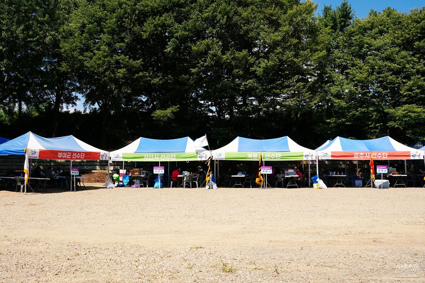A Vibrant Day of Sports in Myeoncheon_04