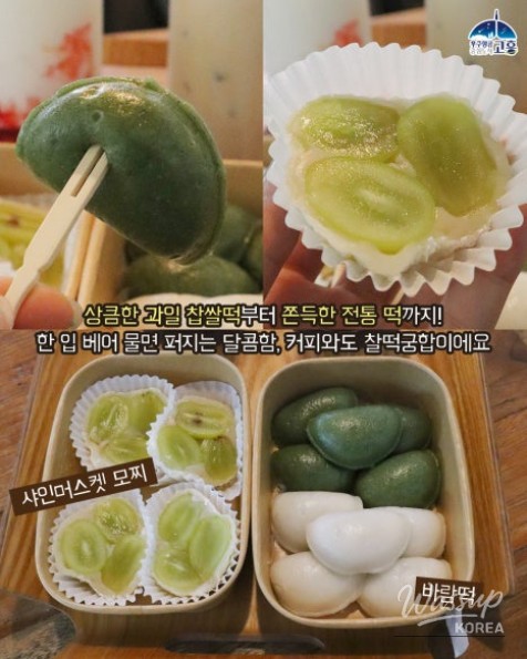 A Century-Old Hanok Cafe: Baeknyeonga_05