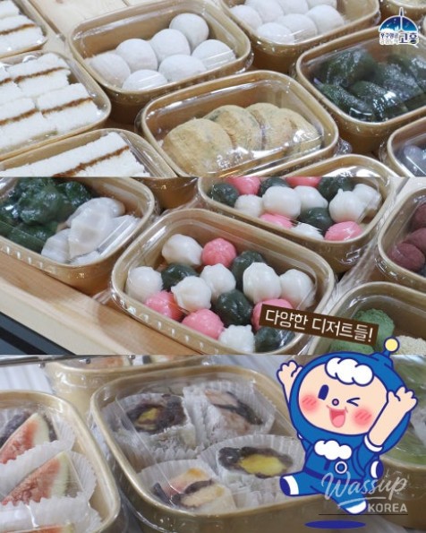 A Century-Old Hanok Cafe: Baeknyeonga_06