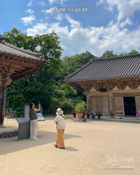 Exploring the Serenity of Girimsa Temple and Yongyeon Waterfall_04