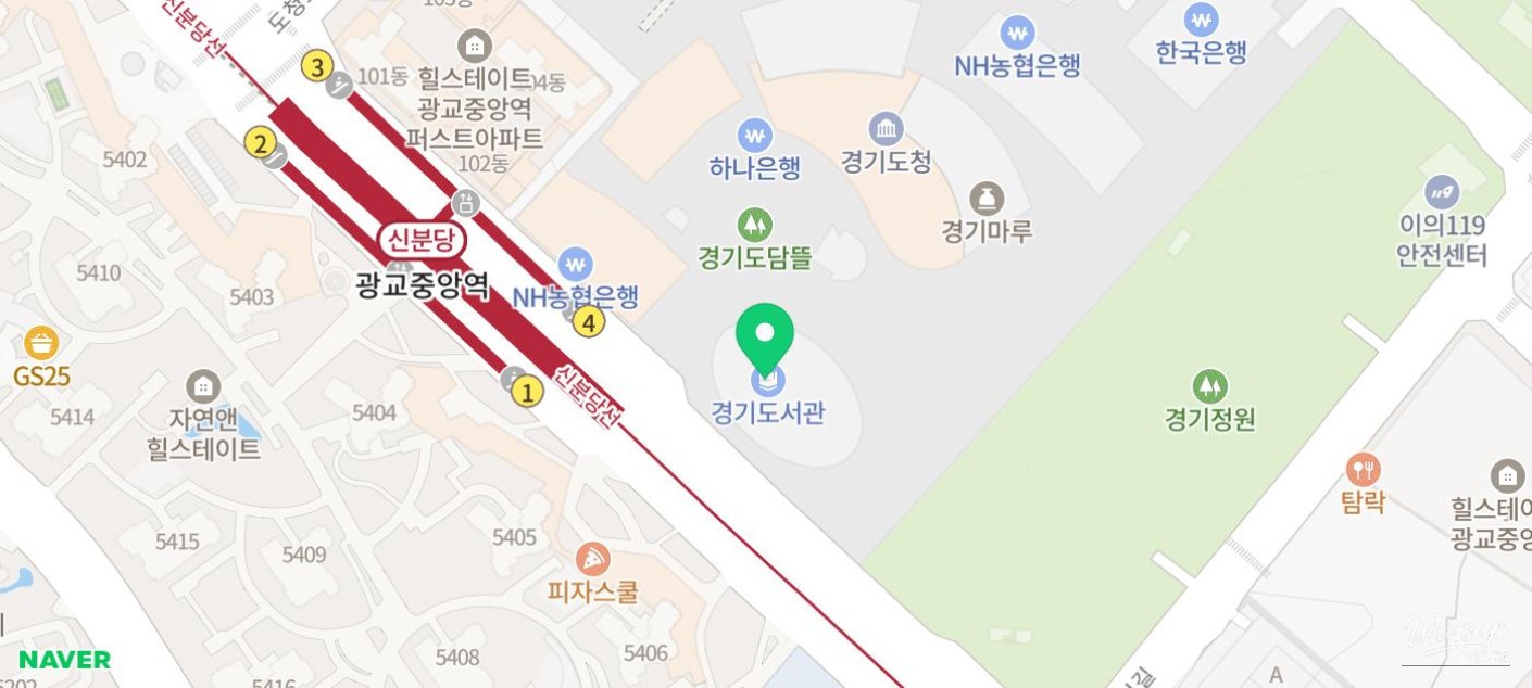 Exploring the Gyeonggi Provincial Library: A Journey with Local Guides_17