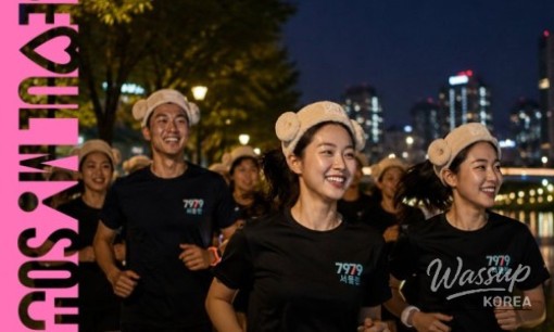 Enjoy the Full Moon Run in Seoul!_03