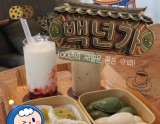 A Century-Old Hanok Cafe: Baeknyeonga