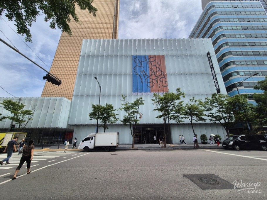 Discover the Pompidou Center Hanwha in Seoul_03
