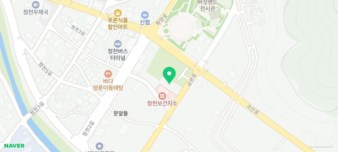Exploring the Green River Cultural Center in Goesan_16