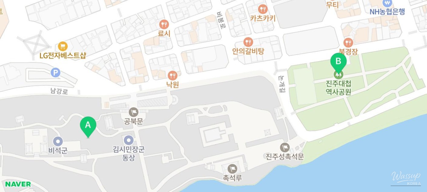 2026 Starry Night Picnic in Jinju_12
