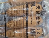 Review of Old-School Hot Dog with Mozzarella Cheese