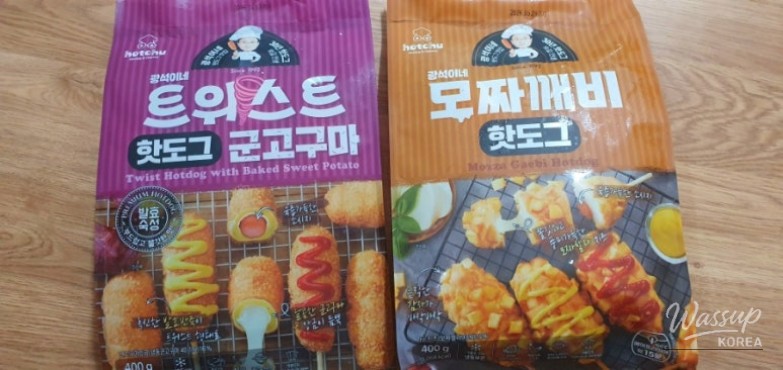 Delicious Frozen Hot Dogs and Churros_03