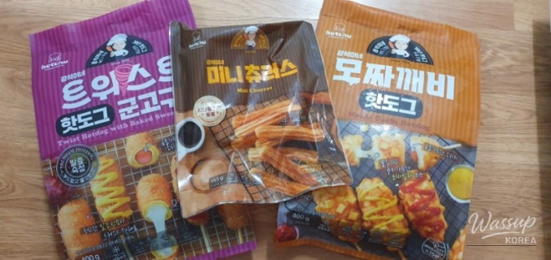 Delicious Frozen Hot Dogs and Churros_01