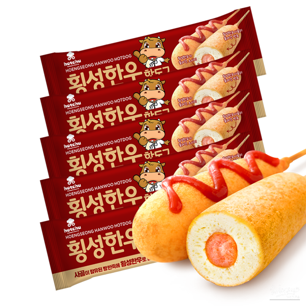 Delicious Hanwoo Hot Dogs_01
