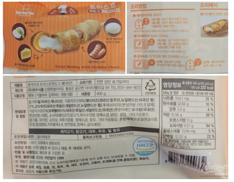 Delicious Hot Dog Experience with Okdu Food_04
