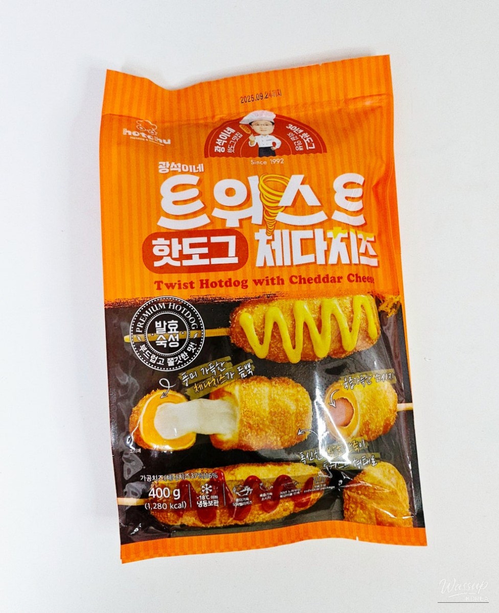 Experience with Gwangseok's Hot Dogs_03